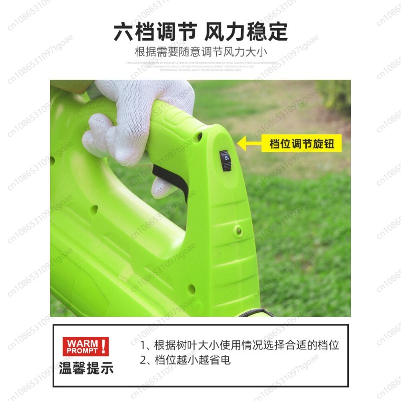 Беспроводная воздуходувка для  – обзор и цена Gardening Yard Tools