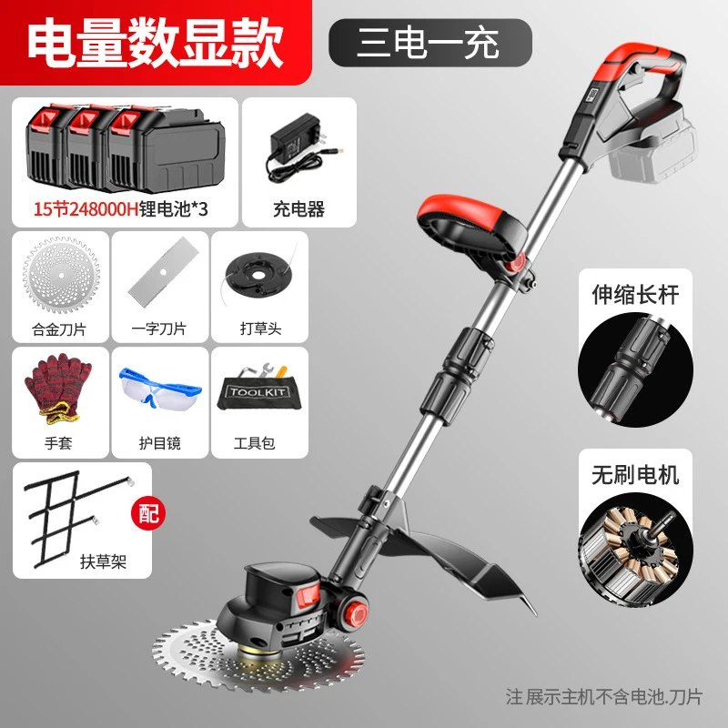 Беспроводная электрическая газ – обзор и цена Gardening Yard Tools