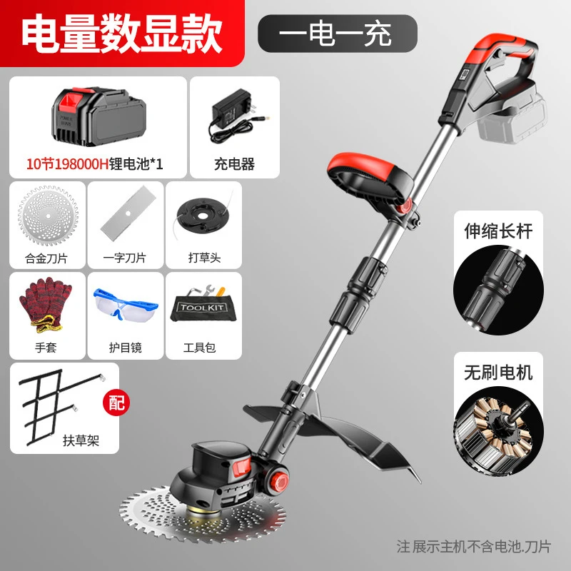 Беспроводная электрическая газ – обзор и цена Gardening Yard Tools