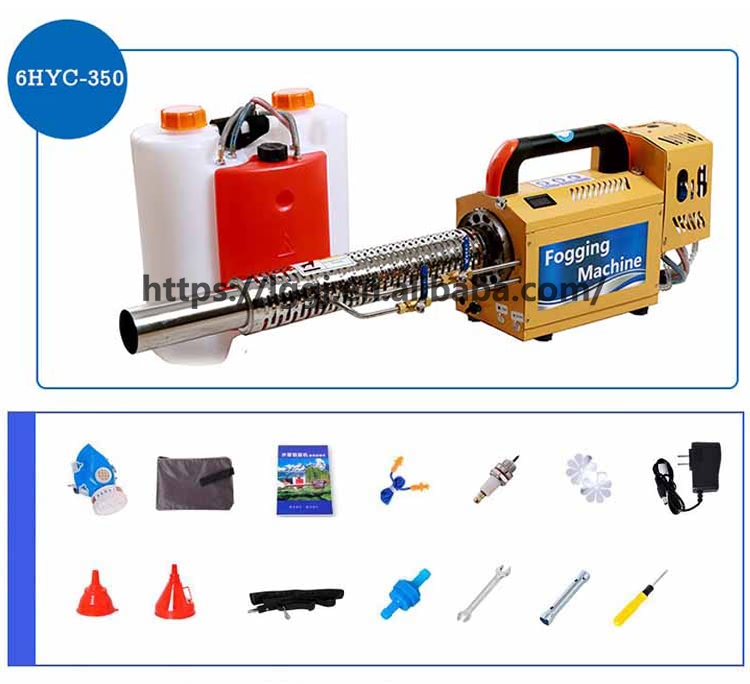 Лидер продаж 6HYC-350 садовые  – обзор и цена Gardening Tools For Sale